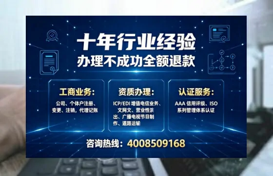 信阳办理<a href='https://www.tajlb.com/'>药品经营许可证</a>的用处、流程与实务经验分享