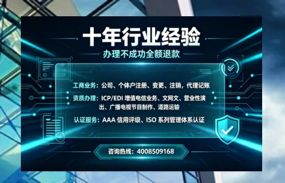 信阳办理<a href='https://www.tajlb.com/'>道路运输许可证</a>的用处、流程与避坑指南