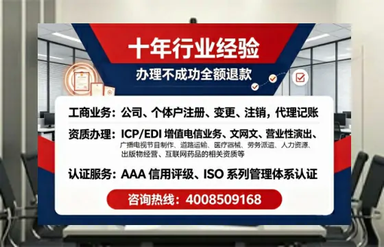 信阳办理<a href='https://www.tajlb.com/'>道路运输许可证</a>的用处、流程与避坑指南