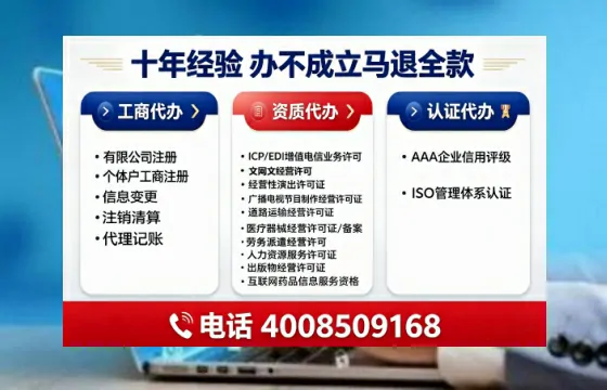 信阳<a href='https://www.tajlb.com/'>广电短剧三件套</a>办理全解析:用途、流程、费用及办理优势指南