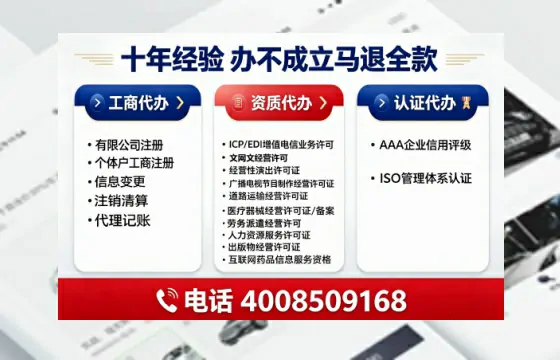 信阳办理<a href='https://www.tajlb.com/'>医疗器械二类经营备案证</a>的用处、流程与实操经验分享