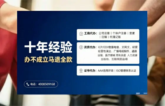 信阳办理<a href='https://www.tajlb.com/'>娱乐场所经营许可证</a>的实用价值与高效路径分享