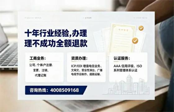 信阳办理<a href='https://www.tajlb.com/'>药品经营许可证</a>的用处、流程与实务经验分享