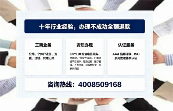 信阳办理<a href='https://www.tajlb.com/'>医疗机构执业许可证</a>的实用指南:从需求到落地的全流程亲历分享