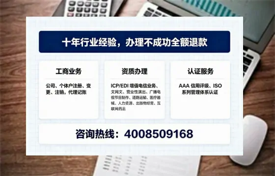 信阳办理<a href='https://www.tajlb.com/'>医疗器械二类经营备案证</a>的用处、流程与实操经验分享