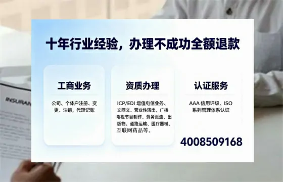 信阳办理<a href='https://www.tajlb.com/'>出版物经营许可证</a>的用处、流程与避坑指南